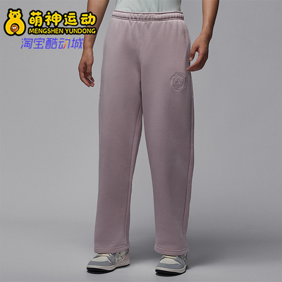 Nike/耐克正品2025 JORDAN男士加绒休闲日常耐穿运动裤HV3429-627