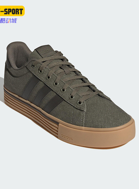 Adidas/阿迪达斯正品2025新款男女轻便耐磨休闲板鞋IF4494
