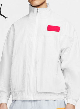 Nike/耐克正品Jordan男子时尚潮流运动防风外套 CN4579-101