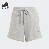 女子透气休闲运动短裤 Adidas 新款 SMC夏季 HT1098 阿迪达斯正品