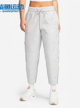 Nike/耐克正品Forward 新款女子运动宽松休闲透气长裤 DQ6682-084