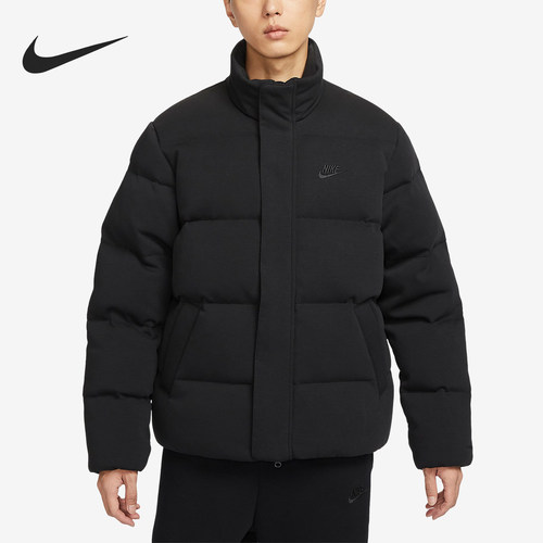 Nike/耐克正品冬季新款男子简约保暖运动立领羽绒服FB7855