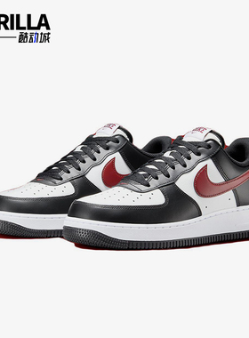 Nike/耐克正品Air Force 1 07 LOW男士经典透气板鞋FZ4615-001