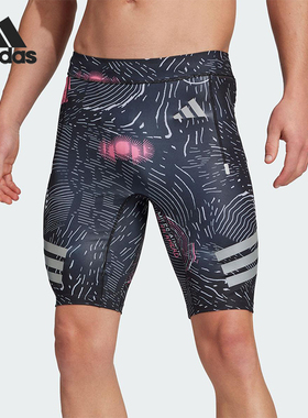 Adidas/阿迪达斯正品ClimacolClimacol新运动经典紧身短裤JC7386