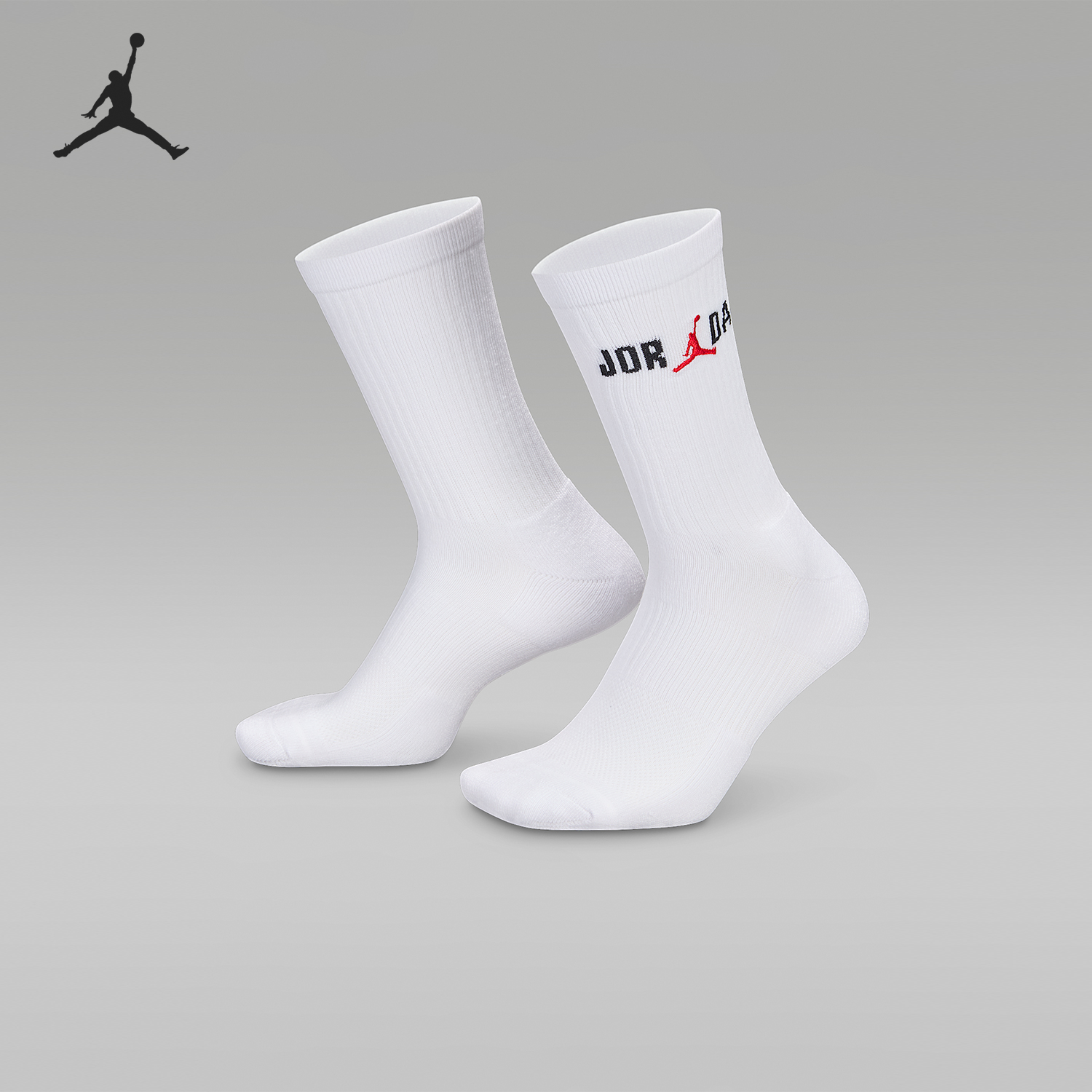 Nike/耐克正品JORDAN男女时尚潮流中筒袜一双装IF3100-100