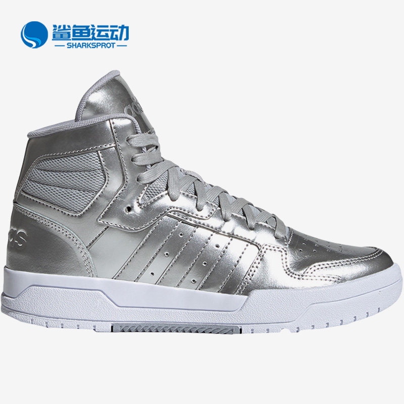 Adidas/阿迪达斯正品新款NEO女子透气轻便光面运动休闲鞋FZ1112,运动鞋new,板鞋,淘宝优惠券,粉丝福利购,淘宝优惠卷
