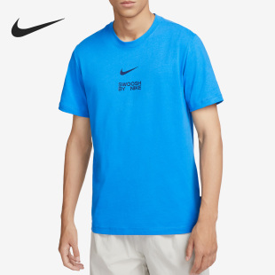 FD1245 Nike 406 健身简约圆领短袖 男子运动时尚 耐克官方正品 新款