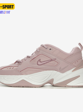 Nike/耐克正品M2K TEKNO女士时尚经典低帮缓震跑步鞋AO3108-500
