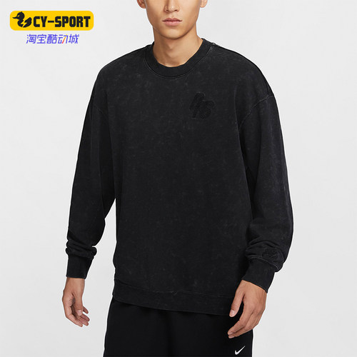 耐克男士透气宽松圆领套头卫衣