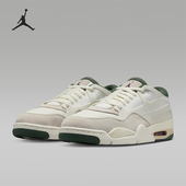 耐克正品 JORDAN男士 耐磨气垫训练运动低帮篮球鞋 Nike FQ7939 105