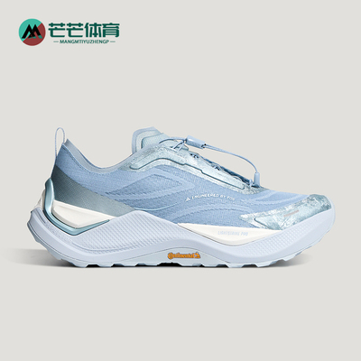 Adidas/阿迪达斯正品FOS HOLO PEAK男女经典时尚休闲运动鞋KZ9997
