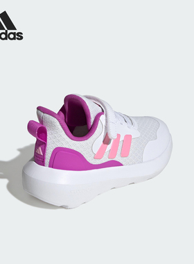 Adidas/阿迪达斯正品FORTARUN小童魔术贴耐磨运动鞋JI2191