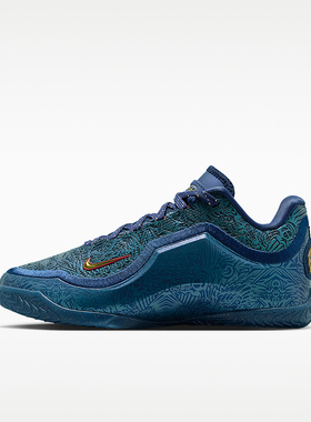 Nike/耐克正品四季款儿童透气减震系带稳固支撑篮球鞋IV4798-400