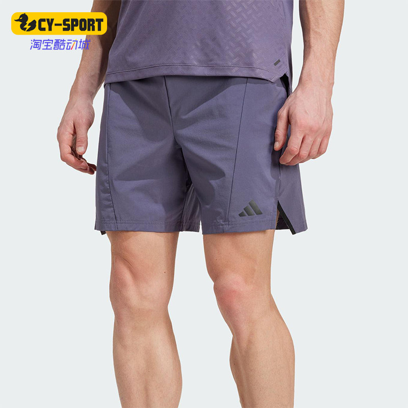 Adidas/阿迪达斯正品夏季男士宽松训练经典凉爽透气短裤JX3306