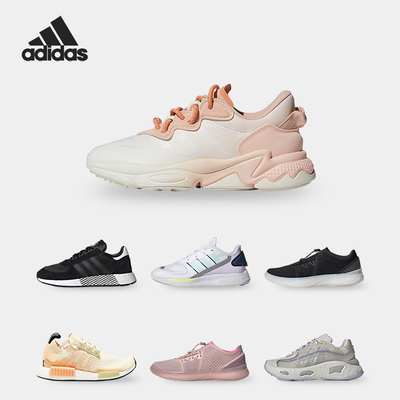 Adidas阿迪达斯女子运动休闲鞋