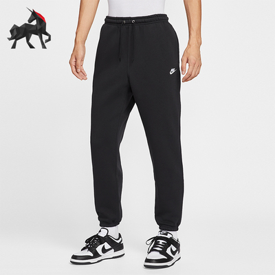 Nike/耐克正品2025秋季款男士日常运动束脚耐穿长裤FN3809-010