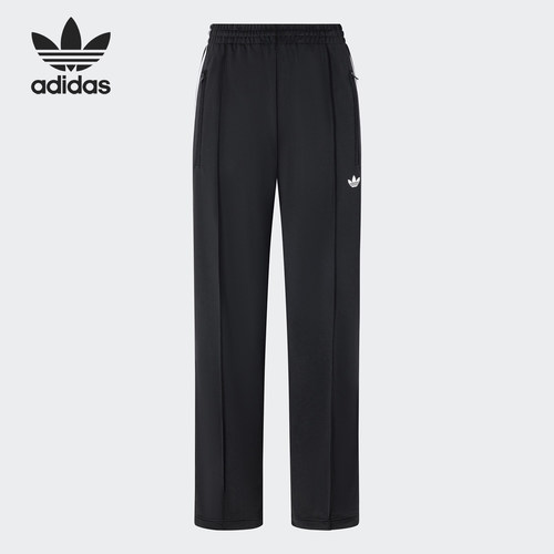 Adidas/阿迪达斯正品三叶草女士针织休闲经典运动裤KB2467