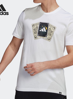 Adidas/阿迪达斯正品26夏当季男子休闲短袖透气运动T恤 GN8179