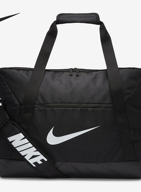 Nike/耐克正品春季新款 ACADEMY TEAM 足球休闲行李包 CV7829