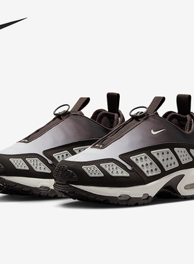 Nike/耐克正品AIR MAX SNDR女士运动气垫拉链跑步鞋HJ8080-200