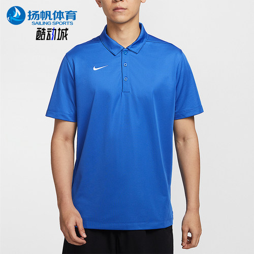 Nike/耐克正品2025春季新款男士刺绣耐穿POLO衫IB8831-450