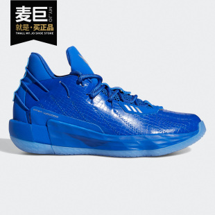 阿迪达斯正品 男子场上篮球运动鞋 26夏Dame GCA FY2807 Adidas