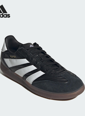 Adidas/阿迪达斯正品PREDATOR FREESTYLE男女休闲经典板鞋ID3833