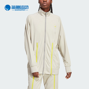 Adidas/阿迪达斯正品TR TOP女子时尚运动休闲夹克外套IJ0601
