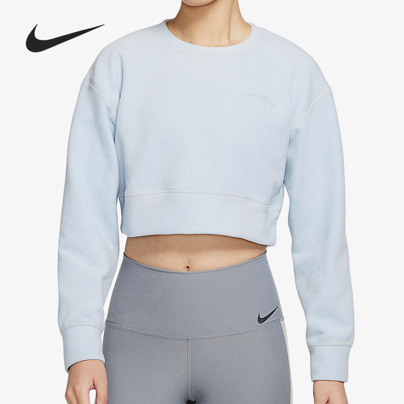 Nike/耐克正品休闲女子时尚潮流运动卫衣套头卫衣DO6965-418