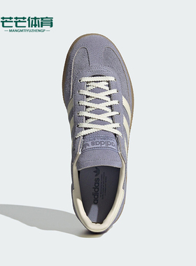 Adidas/阿迪达斯正品三叶草女士低帮经典运动日常休闲板鞋JR0849