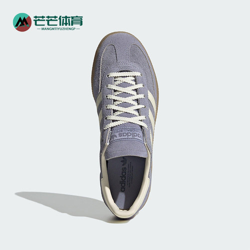 Adidas/阿迪达斯正品三叶草女士低帮经典运动日常休闲板鞋JR0849
