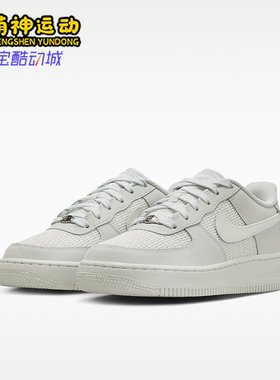 Nike/耐克正品新款大童简约透气系带经典运动行板鞋IO9736-100