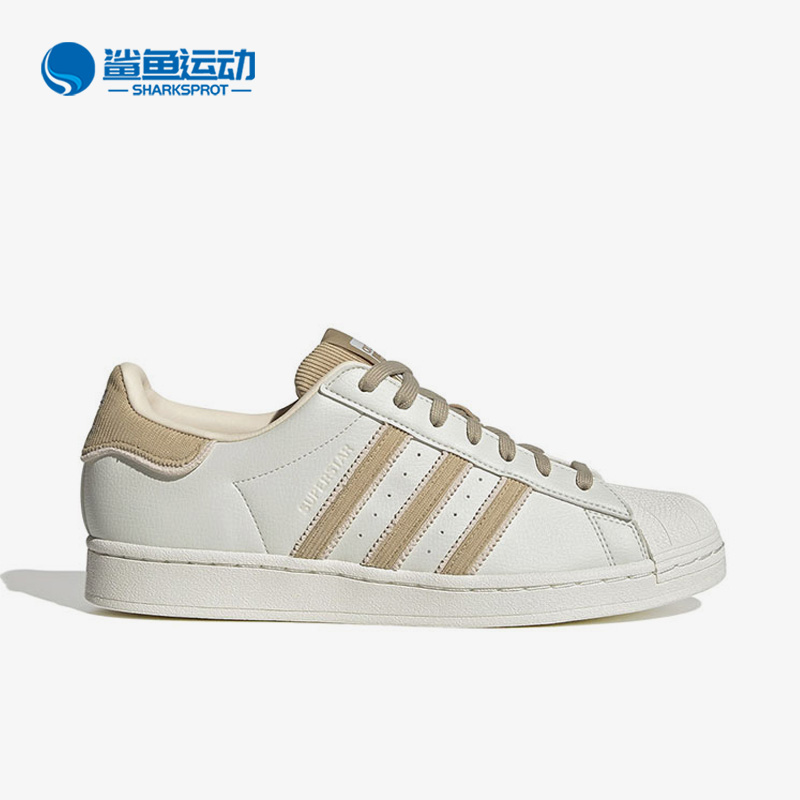 阿迪达斯女子运动板鞋IG4800