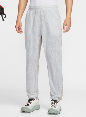 Nike/耐克正品2026春季款男士束脚松紧腰经典运动长裤IH1452-097