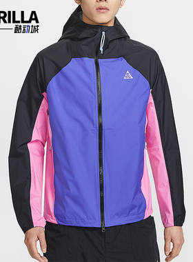 Nike/耐克正品2026男士防风防水经典夹克硬壳冲锋衣IF1144-011