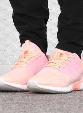 Adidas/阿迪达斯正品当季新款 女子休闲运动清风跑步鞋B75853