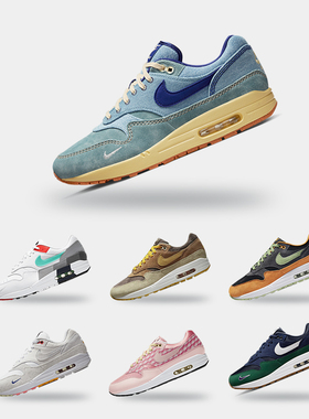 Nike/耐克正品 Air Max 1 男女舒适低帮运动休闲鞋DV3050-300