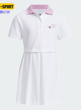 Adidas/阿迪达斯正品2025夏季小童运动休闲经典翻领连衣裙JM7979