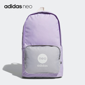 男女篮球风运动双肩背包IN7006 NEO新款 Adidas 阿迪达斯正品