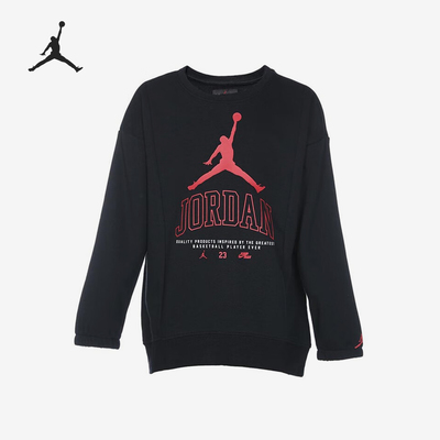 Nike/耐克小童运动休闲套头卫衣