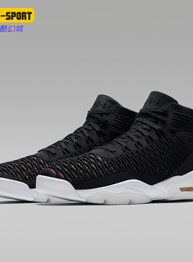 Nike/耐克正品JORDAN男士飞线编织透气运动篮球鞋AJ8207-023