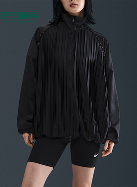 Nike/耐克正品Sportswear女士针织褶裥运动宽松外套HJ0518-010