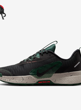 Nike/耐克正品Juniper Trail 3男士缓震耐磨运动跑步鞋FQ0904-006