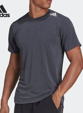 Adidas/阿迪达斯正品M D4T TEE男子运动圆领透气短袖HB9205
