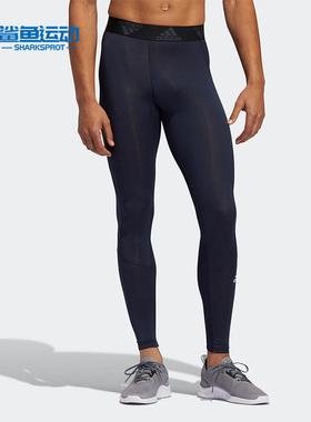 Adidas/阿迪达斯正品 夏季新款男子训练运动紧身裤长裤GL9875