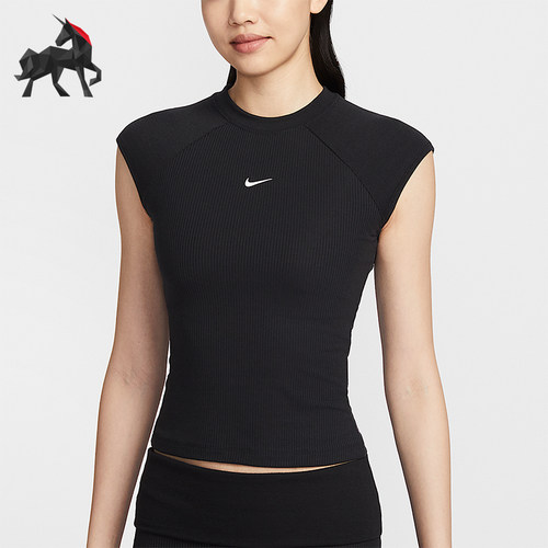 Nike/耐克正品2026春季款女士圆领紧身经典针织短袖IF0243-010