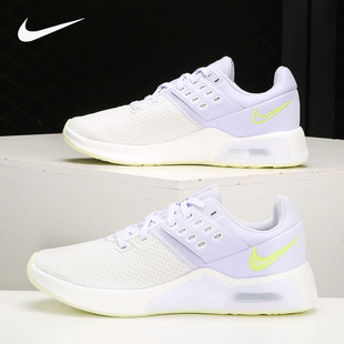 BELLA MAX 4女26夏缓震运动休闲鞋 103 Nike CW3398 耐克AIR