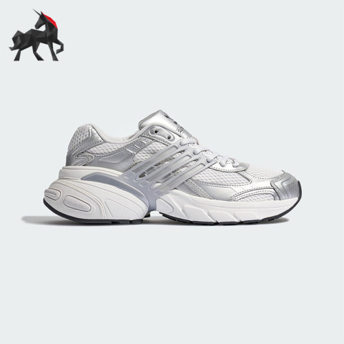 Adidas/阿迪达斯正品三叶草男士运动透气厚底耐磨老爹鞋KJ1386