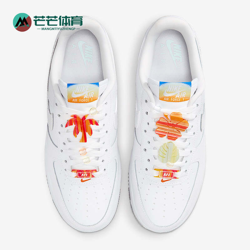 Nike/耐克正品Air Force 1女士简约休闲经典轻盈板鞋IB8875-111