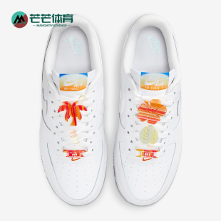 Force Air 1女士简约休闲经典 轻盈板鞋 111 Nike IB8875 耐克正品